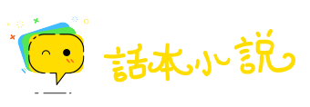满脸春风网